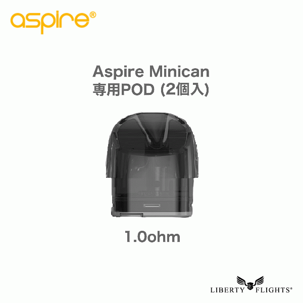 Aspire Minican専用POD 1.0ohm (2個入り)