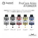 Joyetech (ジョイテック) ProCore Aries アトマイザー