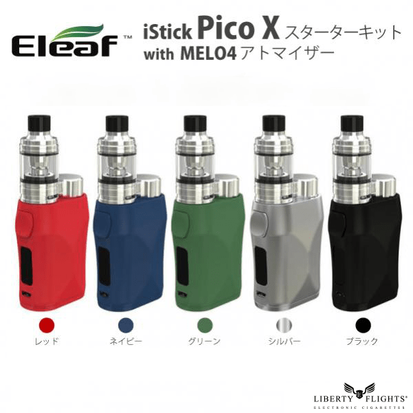 Eleaf (イーリーフ) iStick Pico X スターターキット