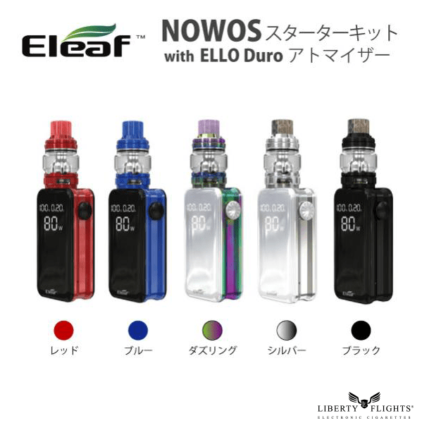 Eleaf (イーリーフ) NOWOS with ELLO Duroアトマイザー付きスターターキット