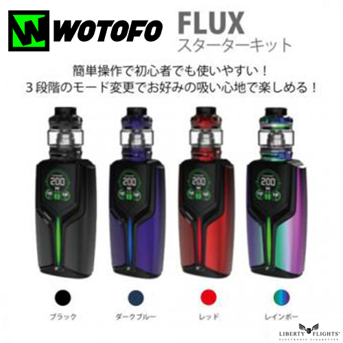 WOTOFO FLUX Kit