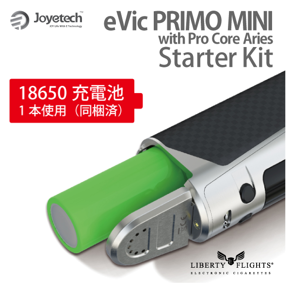 Joyetech eVic PRIMO MINI Kit + IMR18650 1,600mAh