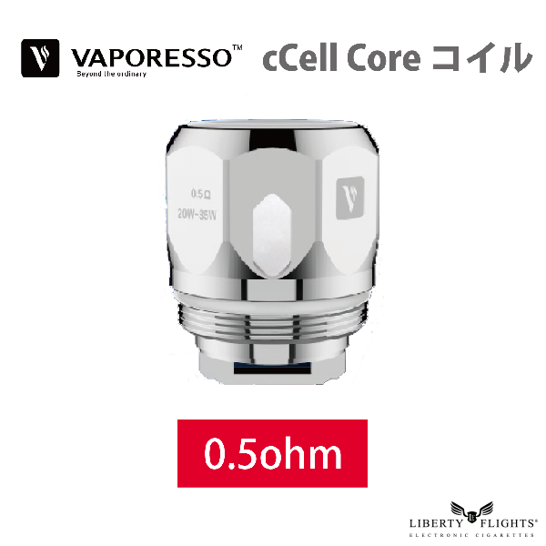 VAPORESSO GT cCell Core with0.5ohm(3pcs)